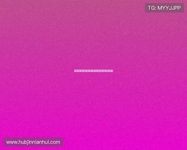 捷克和墨西哥在世界杯中的关键球员表现及未来潜力分析