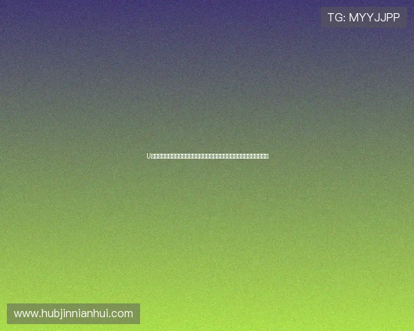 U体育真人版全站登录开启世界杯主题报道新篇章全面解析赛事动态与精彩瞬间
