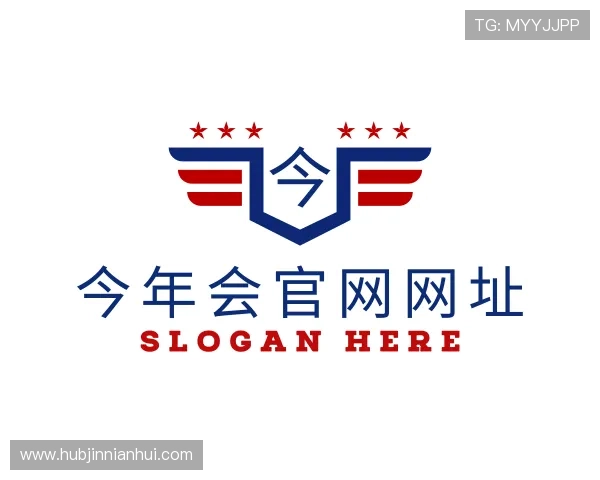 认识今年会官网网址